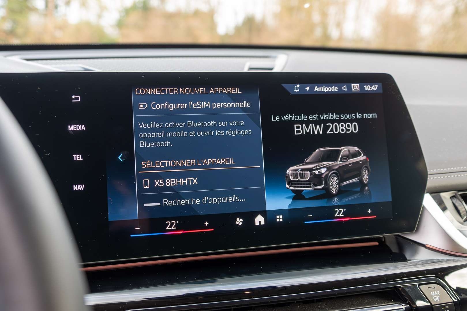 BMW IX1 XLine EDrive20 - 2025 - Joinsteer - #18