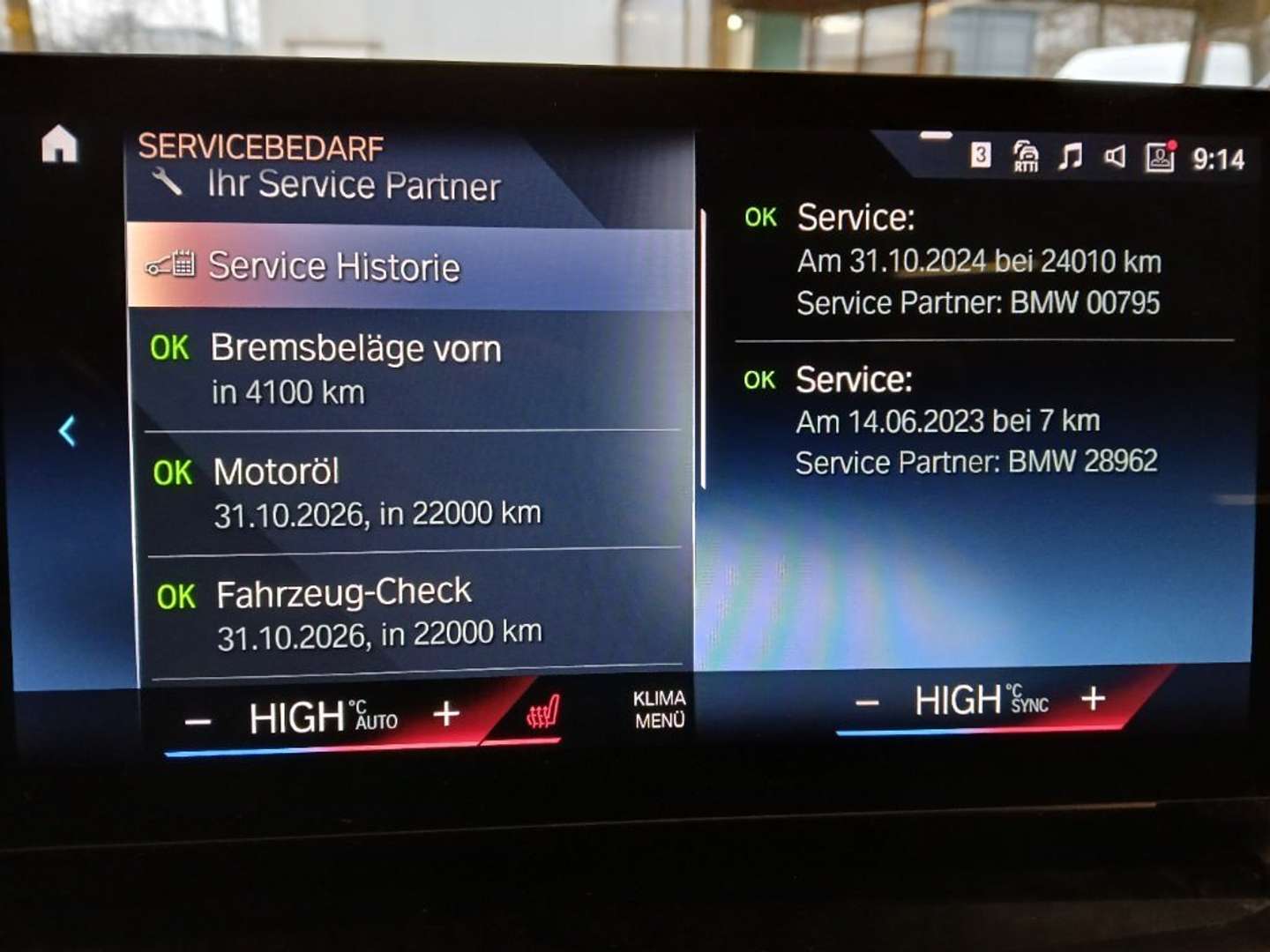 BMW 218i Active Tourer M Sport 218i - 2023 - Joinsteer - #8