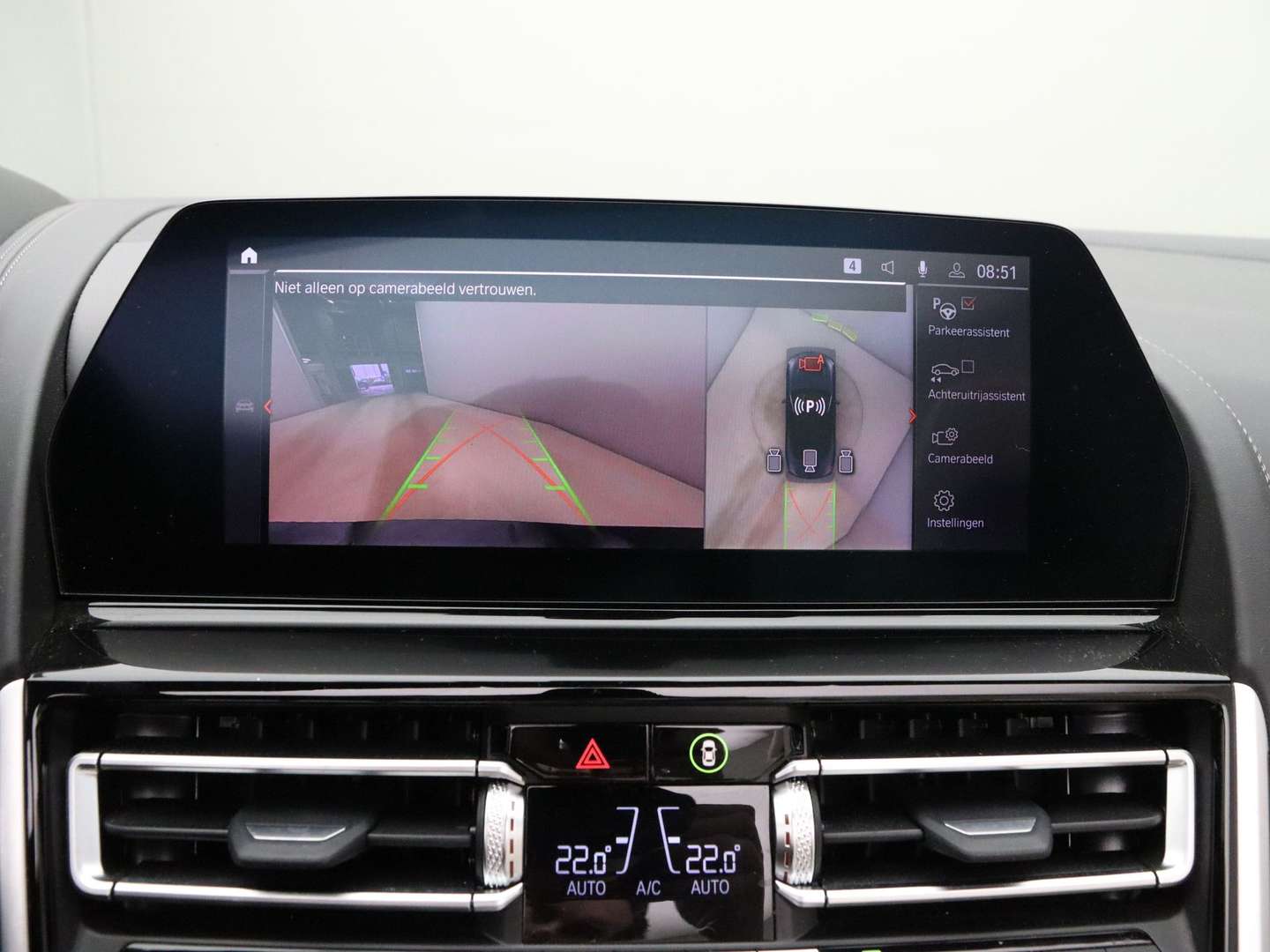 BMW Série 8 High Executive 840i - 2021 - Joinsteer - #29