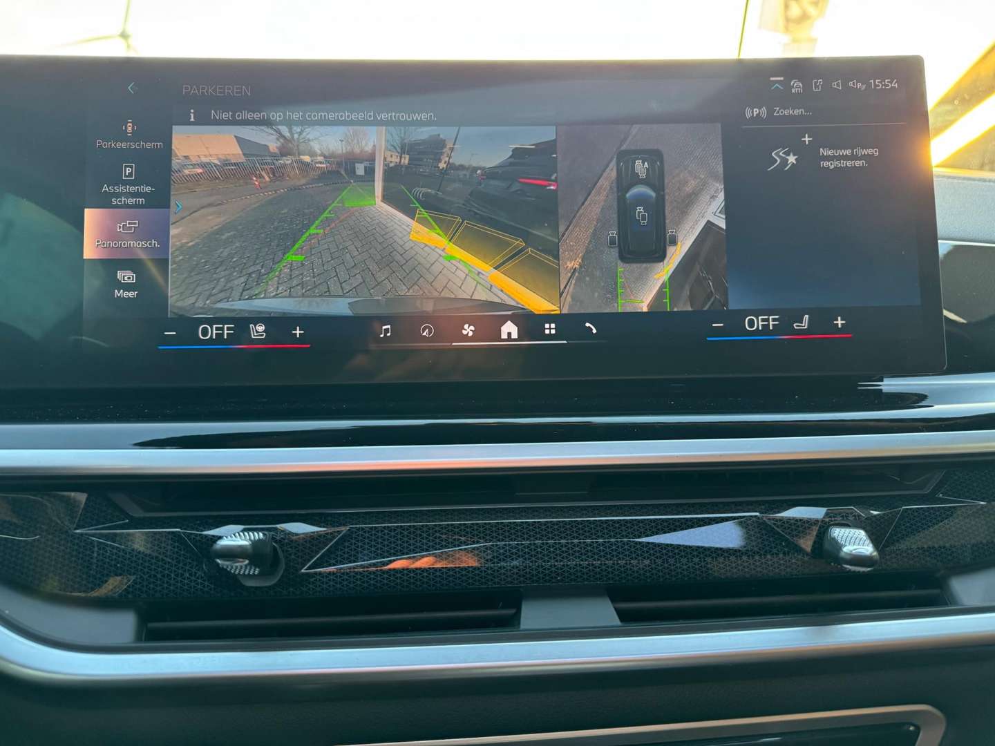 BMW X5 XDrive50e - 2023 - Joinsteer - #14