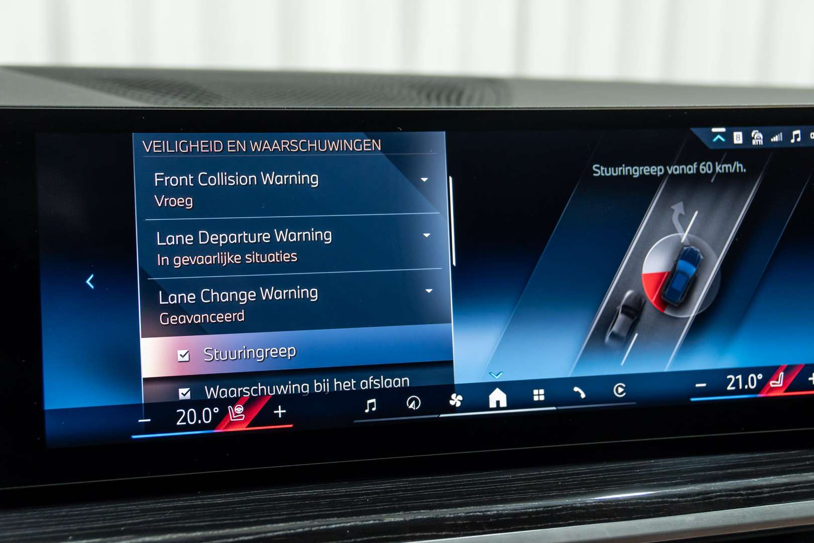 BMW X5 M Sport XDrive50e - 2025 - Joinsteer - #42