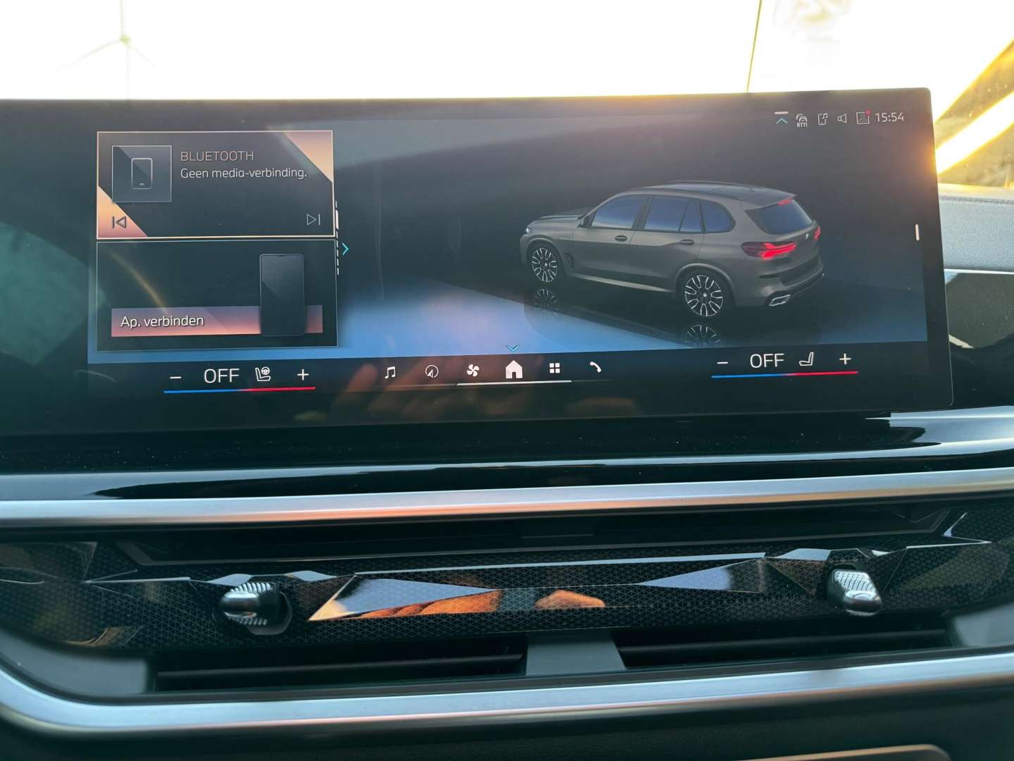 BMW X5 XDrive50e - 2023 - Joinsteer - #15