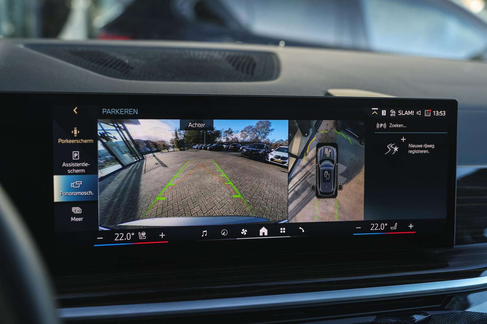 BMW X5 M Sport XDrive50e - 2024 - Joinsteer - #23