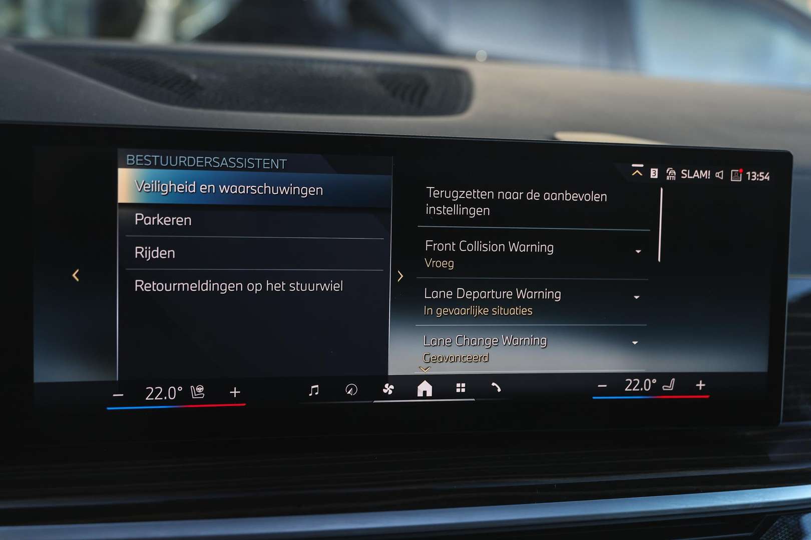 BMW X5 M Sport XDrive50e - 2024 - Joinsteer - #33