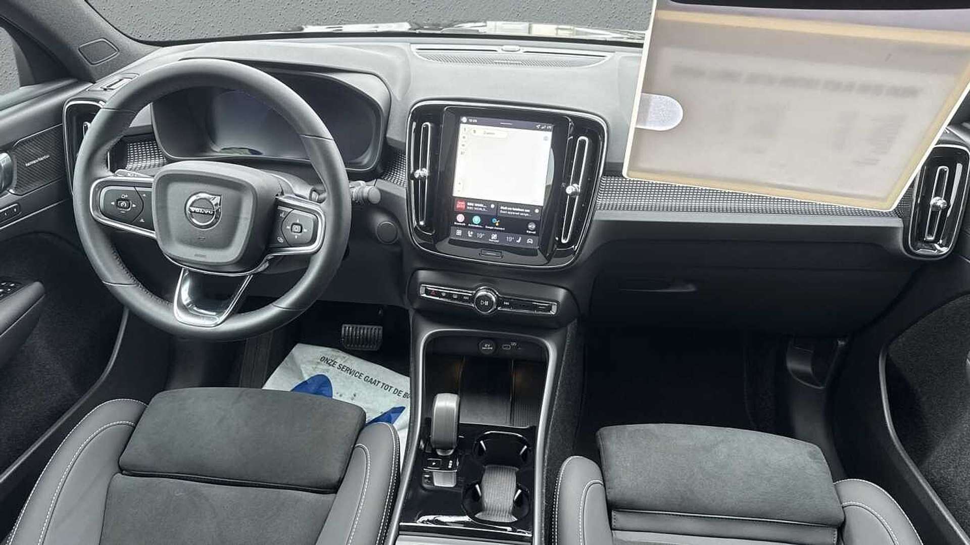 Volvo C40 Twin Motor - 2025 - Joinsteer - #6