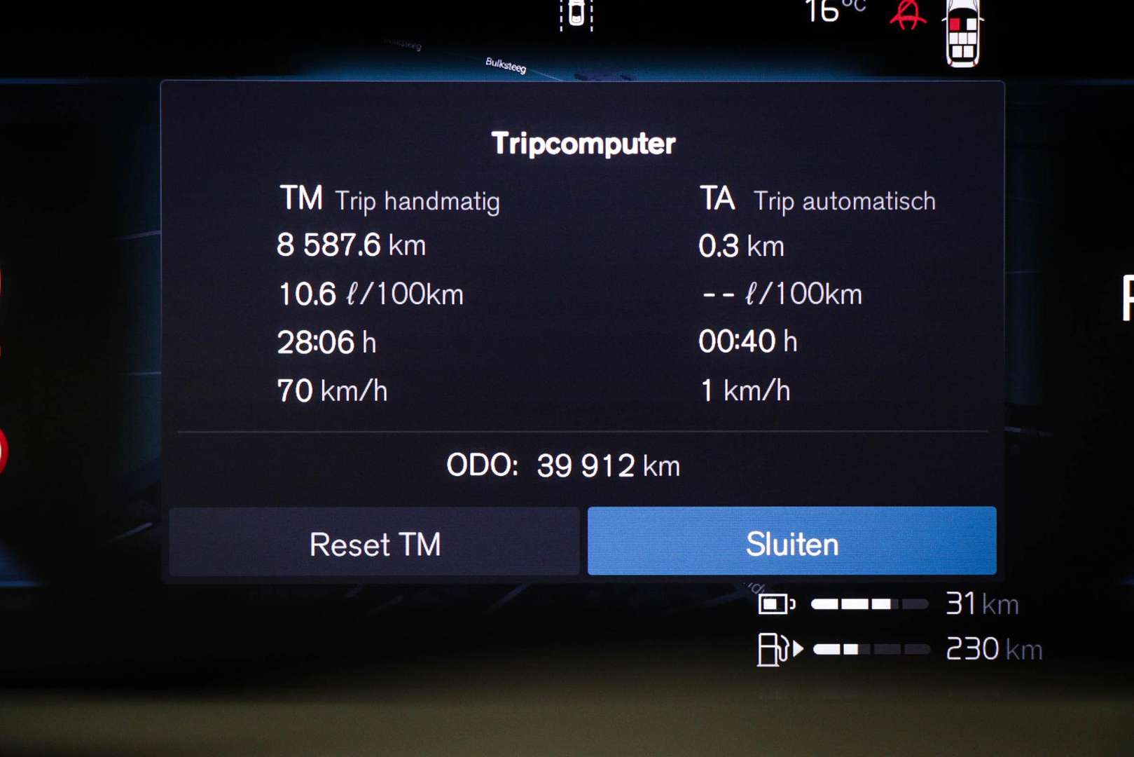 Volvo XC90 T8 Recharge - 2024 - Joinsteer - #6