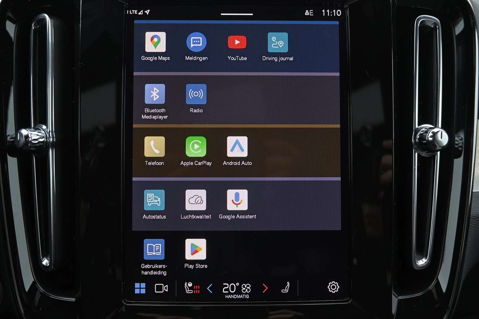 Volvo XC40 B3 Plus - 2025 - Joinsteer - #5