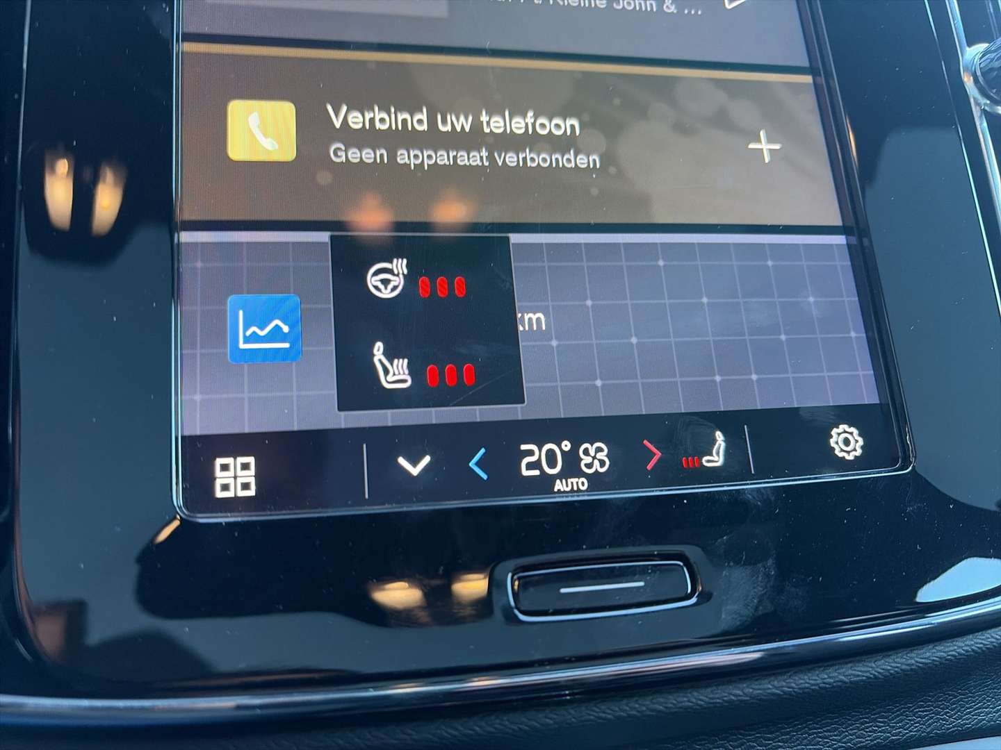 Volvo C40 Twin Motor Ultimate - 2024 - Joinsteer - #22