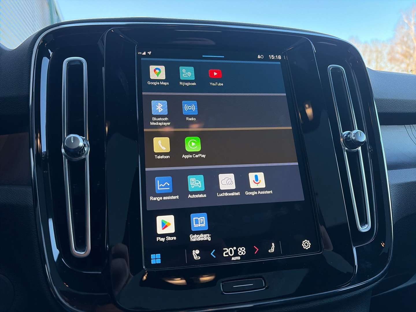 Volvo C40 Twin Motor Ultimate - 2024 - Joinsteer - #23