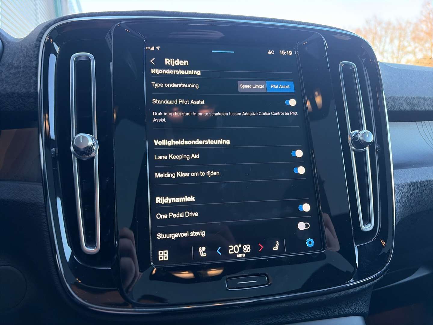 Volvo C40 Twin Motor Ultimate - 2024 - Joinsteer - #26