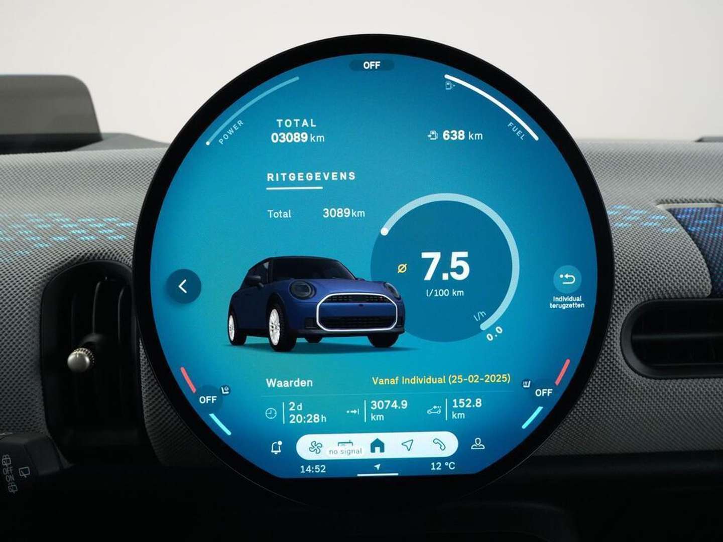 Mini Cooper Favoured Cooper - 2025 - Joinsteer - #12