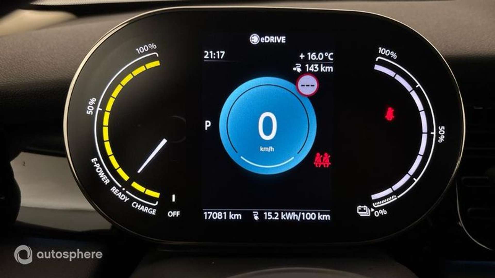 Mini Electric Essential Cooper SE - 2023 - Joinsteer - #10