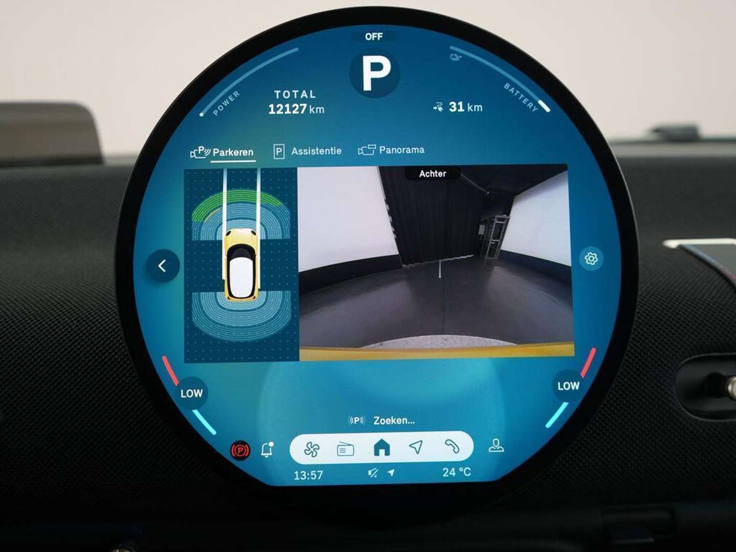 Mini Cooper SE Classic Cooper SE - 2025 - Joinsteer - #19