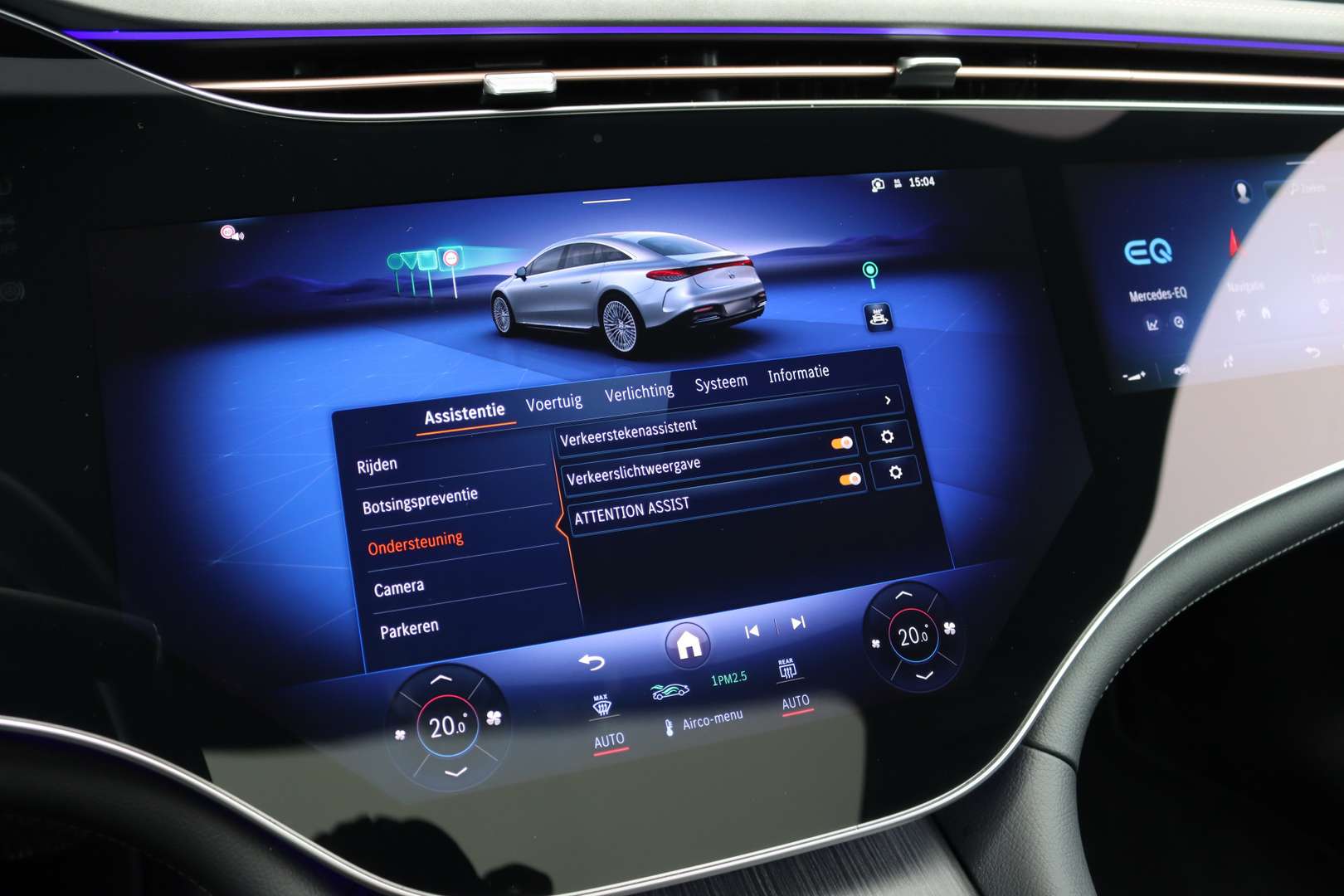 Mercedes EQS 350 Exclusive Line - 2025 - Joinsteer - #46