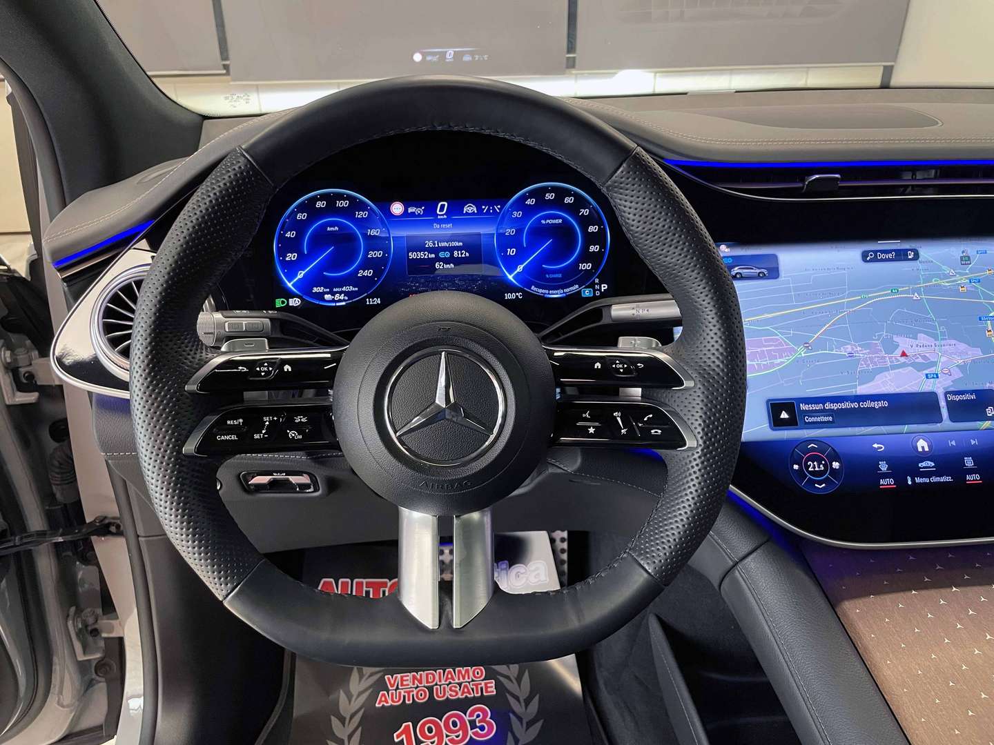 Mercedes EQS SUV 450 Premium Plus - 2025 - Joinsteer - #8