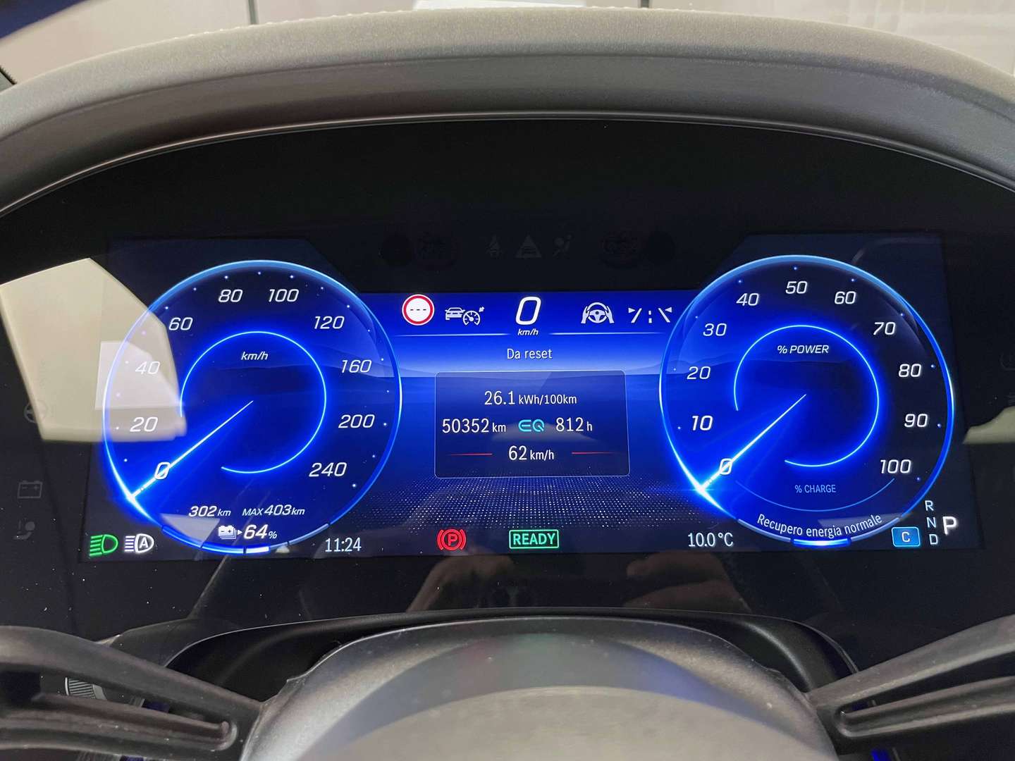 Mercedes EQS SUV 450 Premium Plus - 2025 - Joinsteer - #9