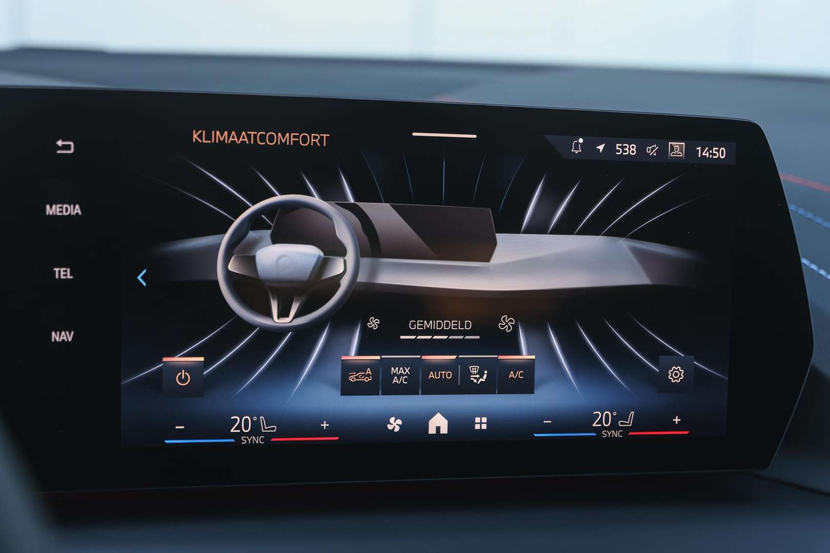 BMW Série 1 M Sport 120i - 2026 - Joinsteer - #16