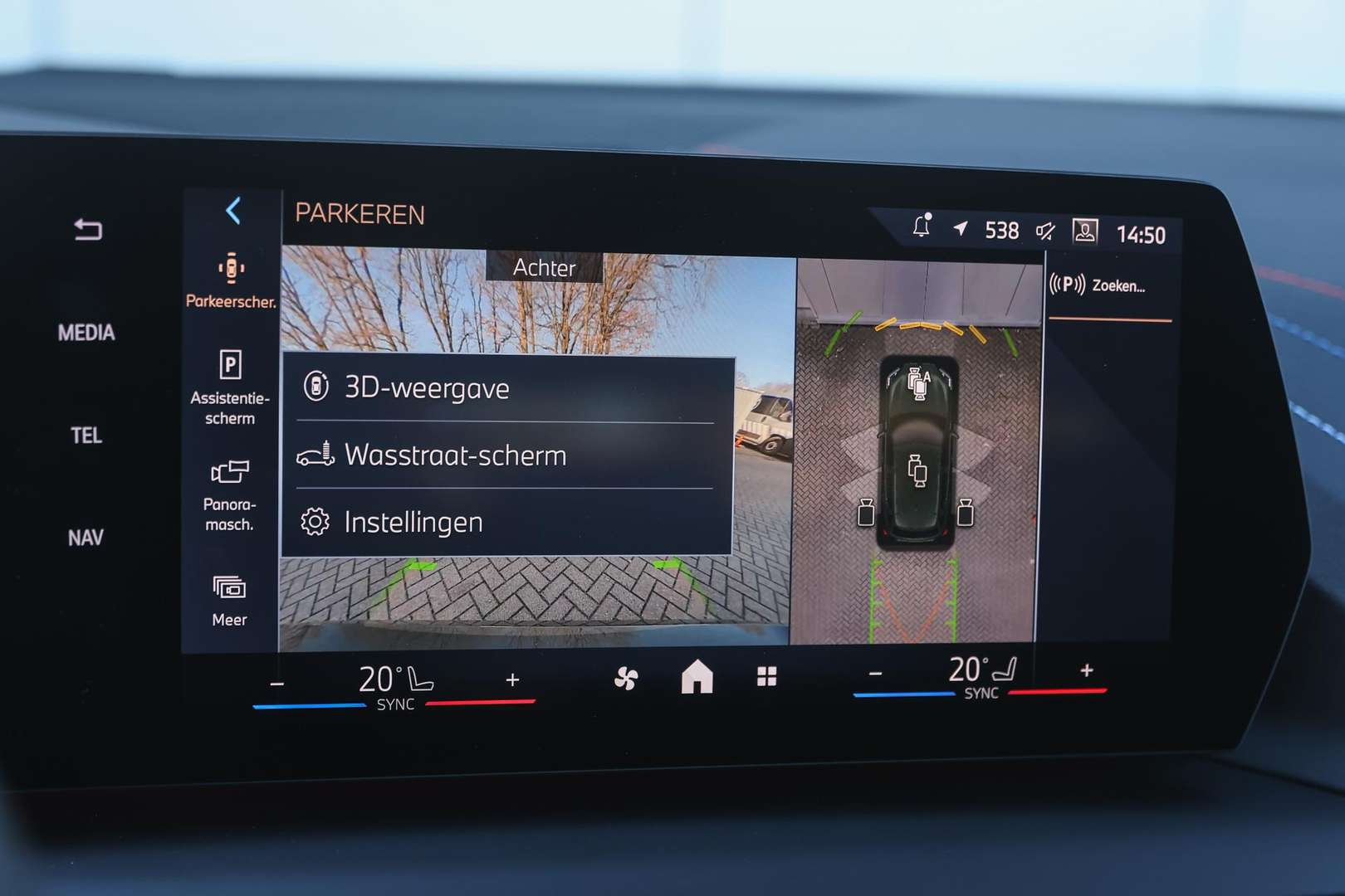 BMW Série 1 M Sport 120i - 2026 - Joinsteer - #18