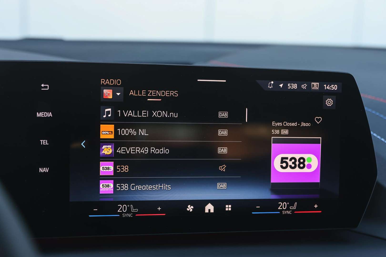 BMW Série 1 M Sport 120i - 2026 - Joinsteer - #24