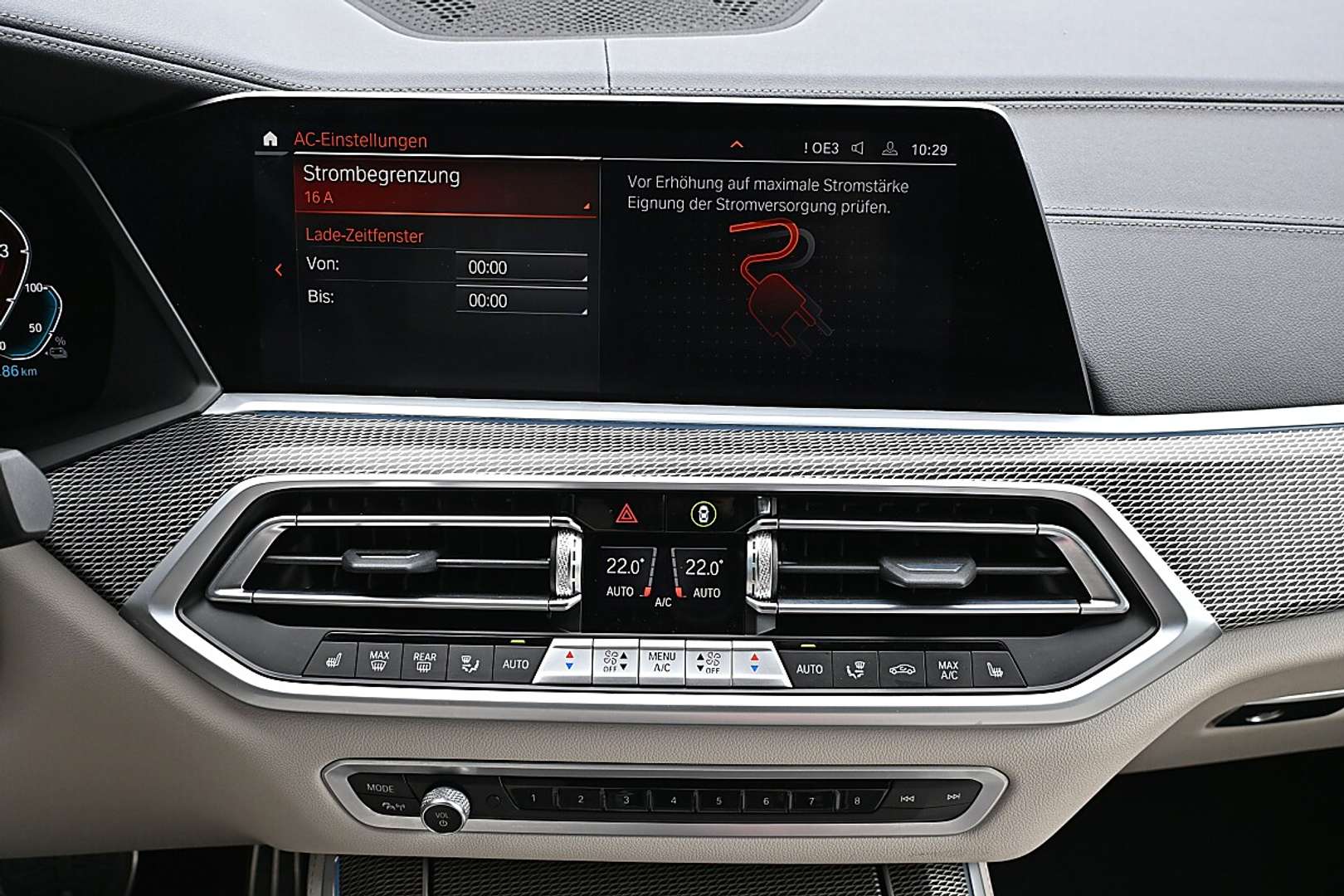 BMW X5 XDrive45e - 2022 - Joinsteer - #16