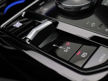 BMW Série 5 Touring M Sport 530e XDrive — photo 35