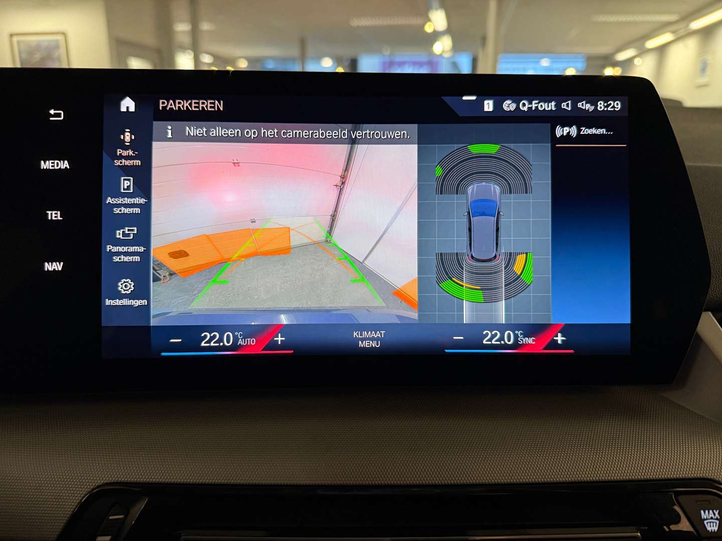 BMW Série 2 Active Tourer 218i - 2022 - Joinsteer - #13