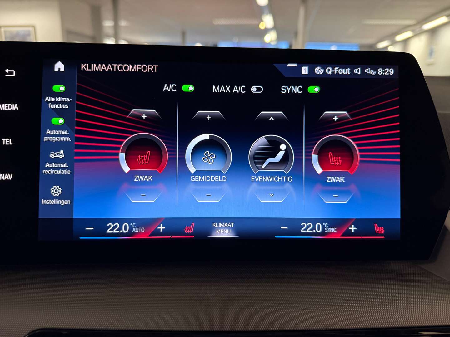 BMW Série 2 Active Tourer 218i - 2022 - Joinsteer - #14