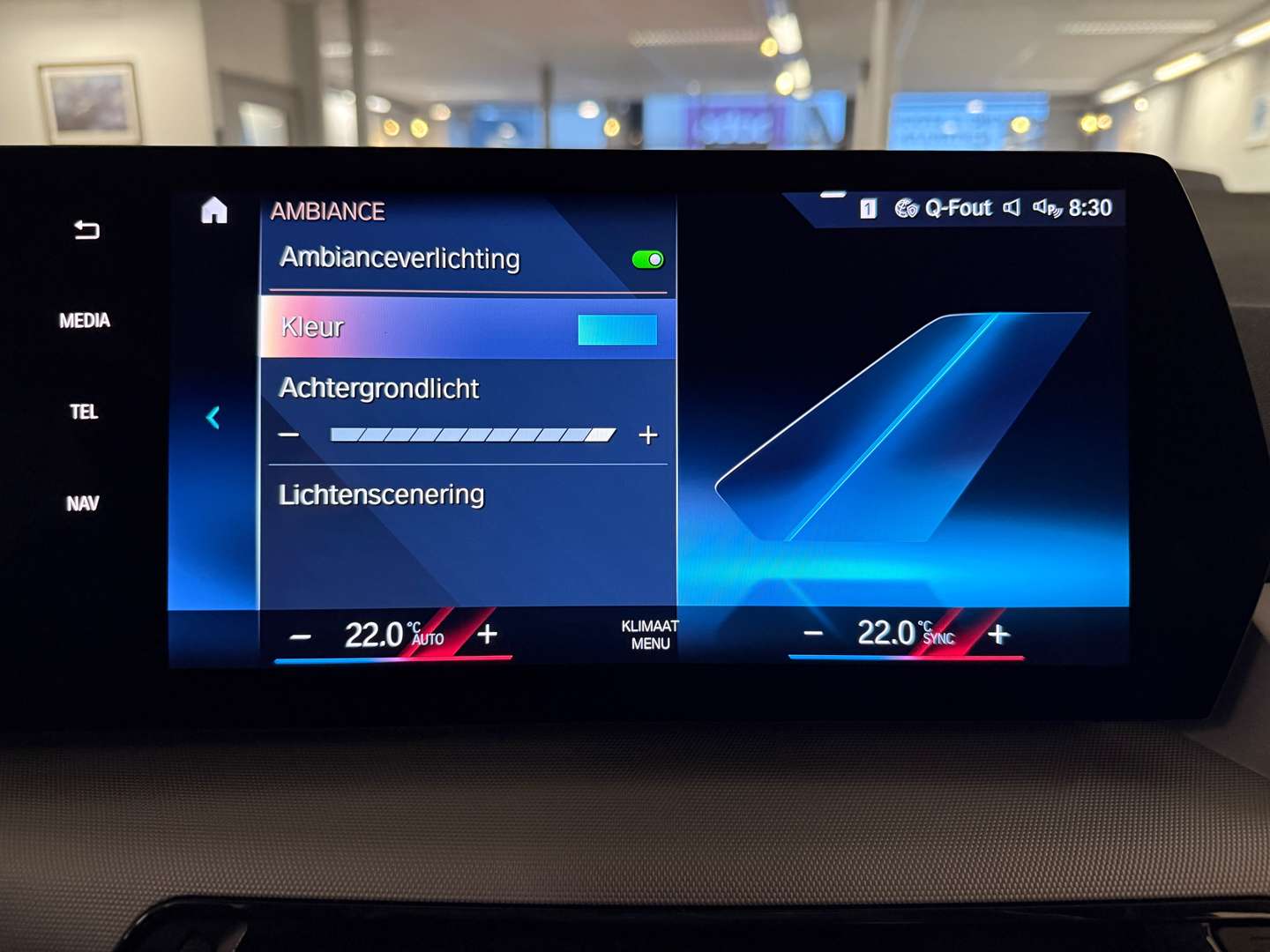 BMW Série 2 Active Tourer 218i - 2022 - Joinsteer - #17