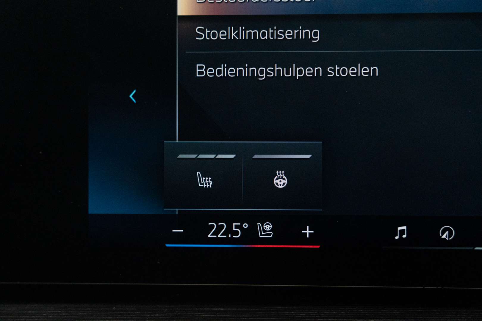 BMW X5 M Sport XDrive50e - 2025 - Joinsteer - #43