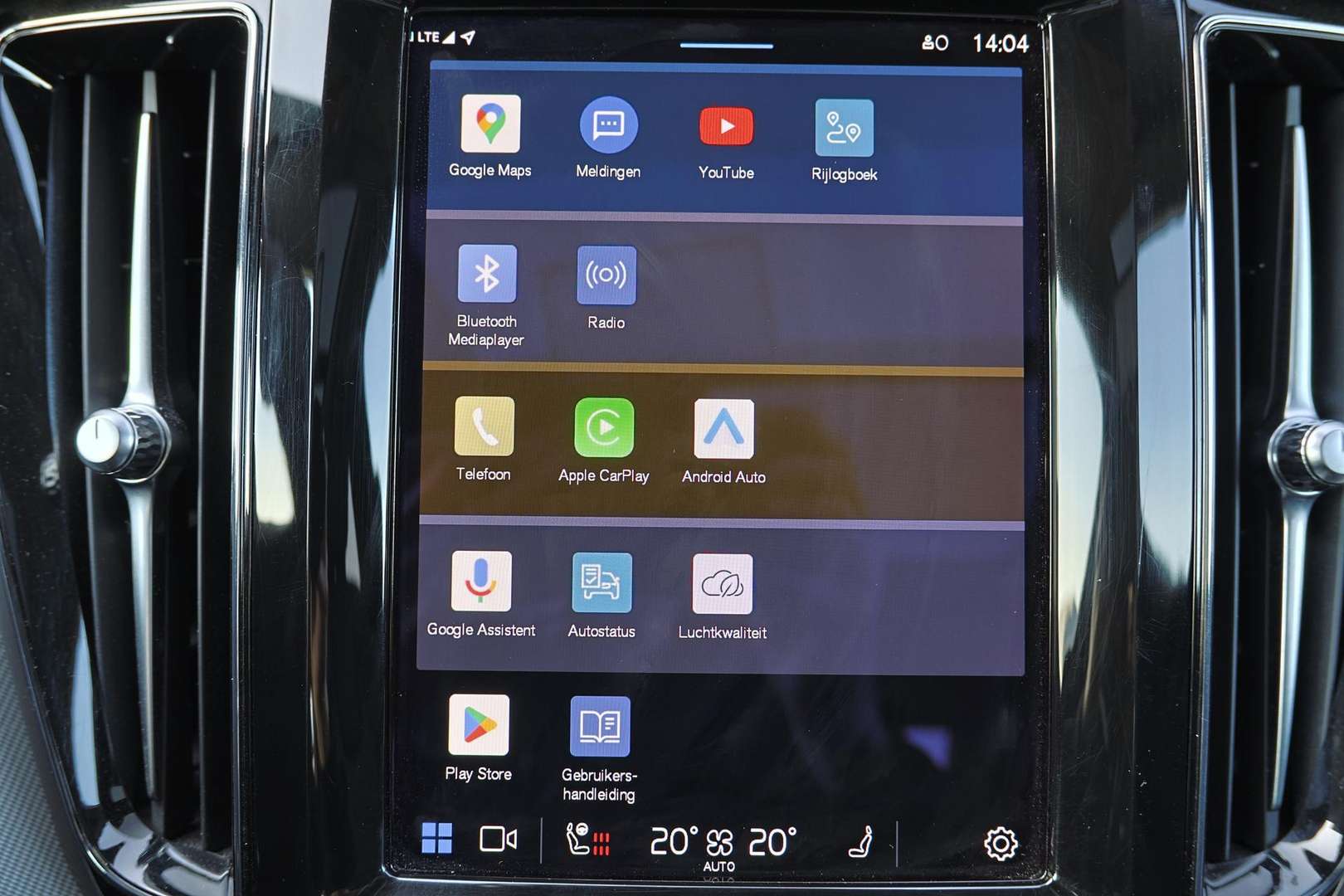 Volvo XC60 T8 Recharge Plus - 2023 - Joinsteer - #6