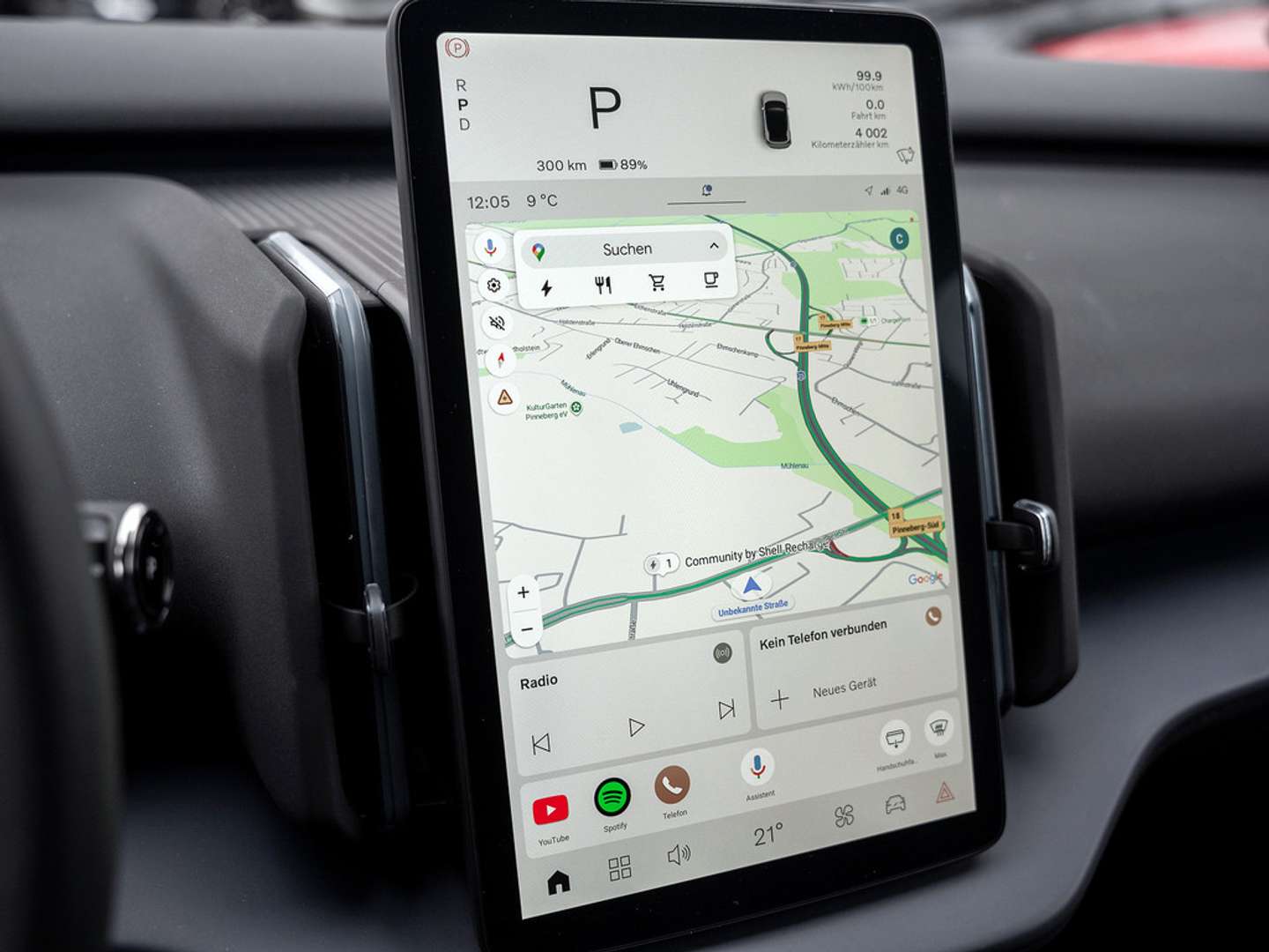 Volvo EX30 Twin Motor Plus - 2025 - Joinsteer - #12