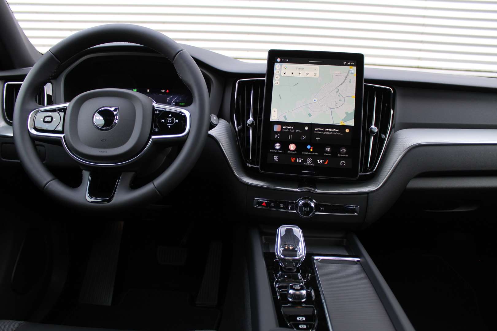 Volvo XC60 T8 Recharge Plus - 2025 - Joinsteer - #4