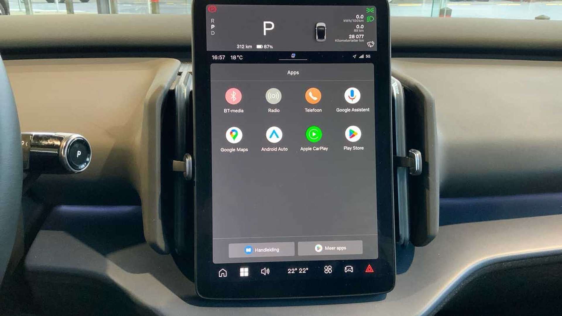 Volvo EX30 Ultra Single Extended Range - 2024 - Joinsteer - #12