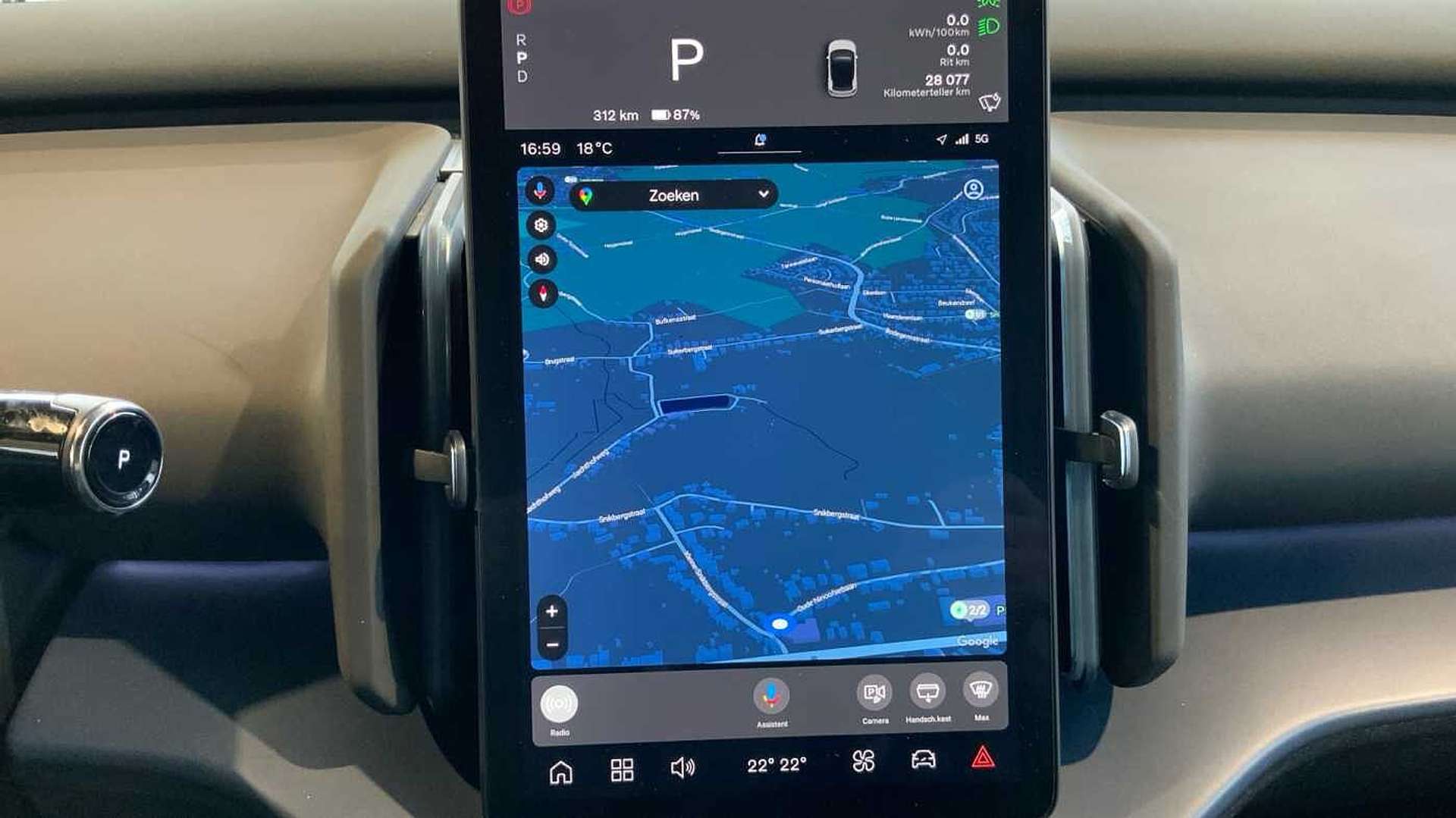 Volvo EX30 Ultra Single Extended Range - 2024 - Joinsteer - #16