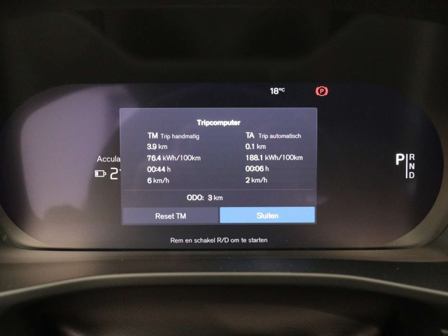 Volvo EX40 Extended Range Core - 2025 - Joinsteer - #18