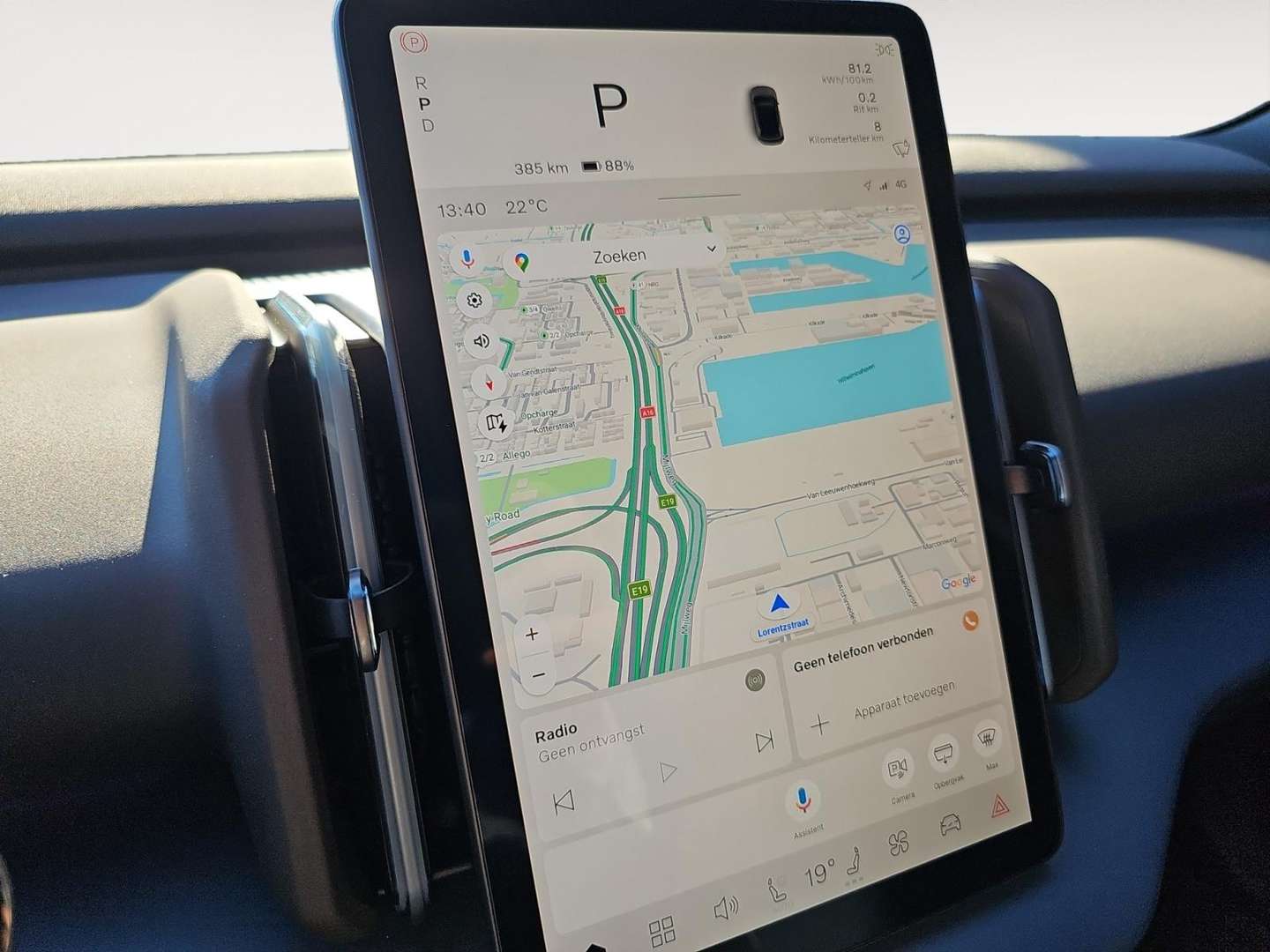 Volvo EX30 Twin Motor - 2026 - Joinsteer - #9