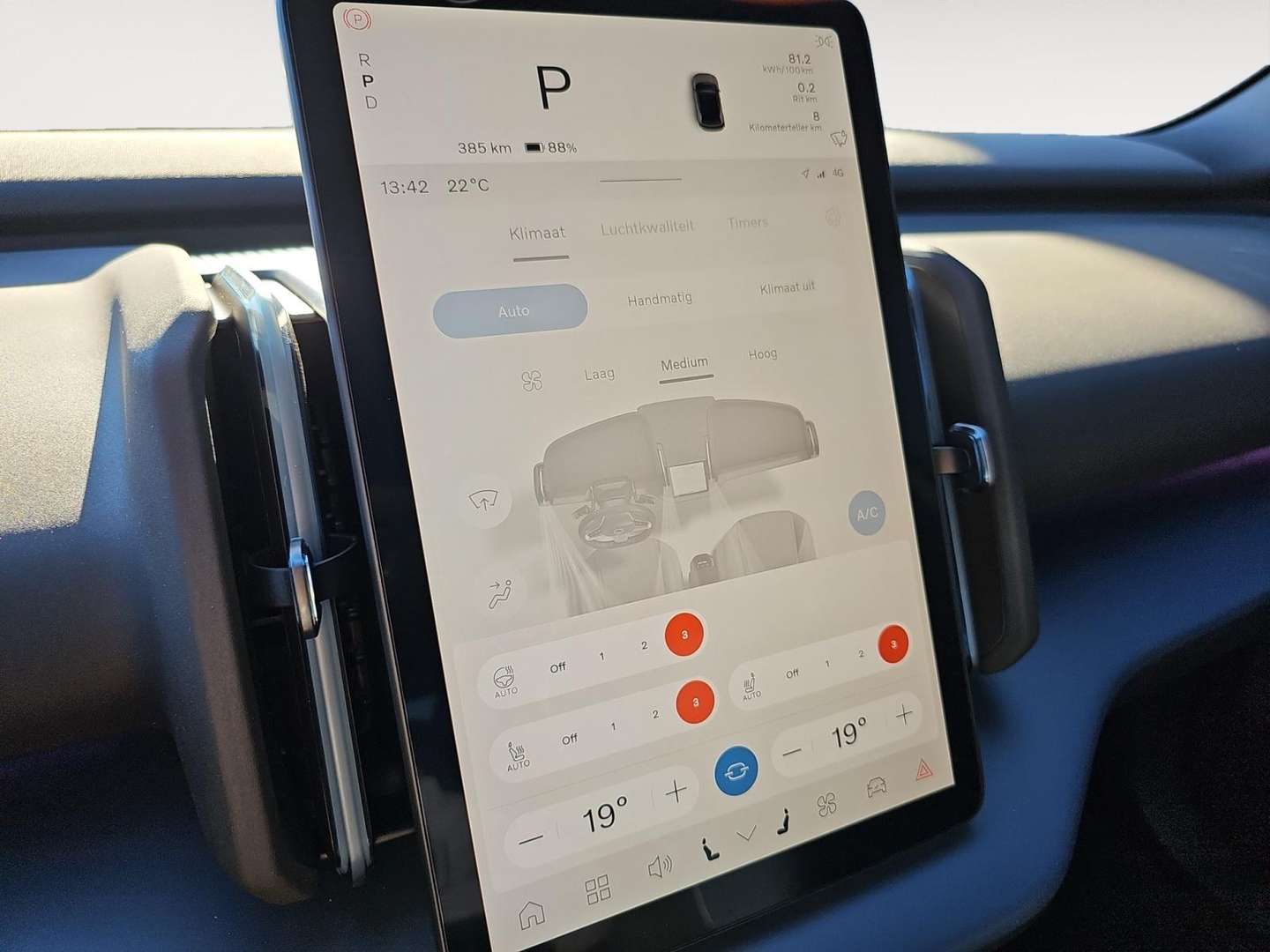 Volvo EX30 Twin Motor - 2026 - Joinsteer - #13