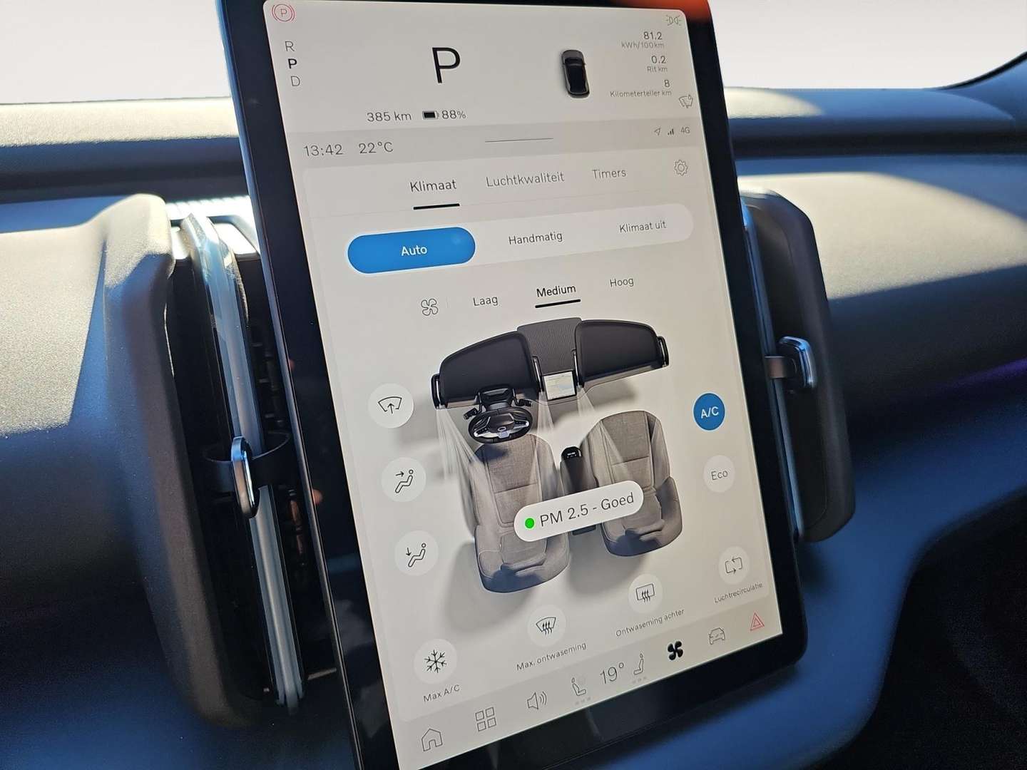 Volvo EX30 Twin Motor - 2026 - Joinsteer - #14