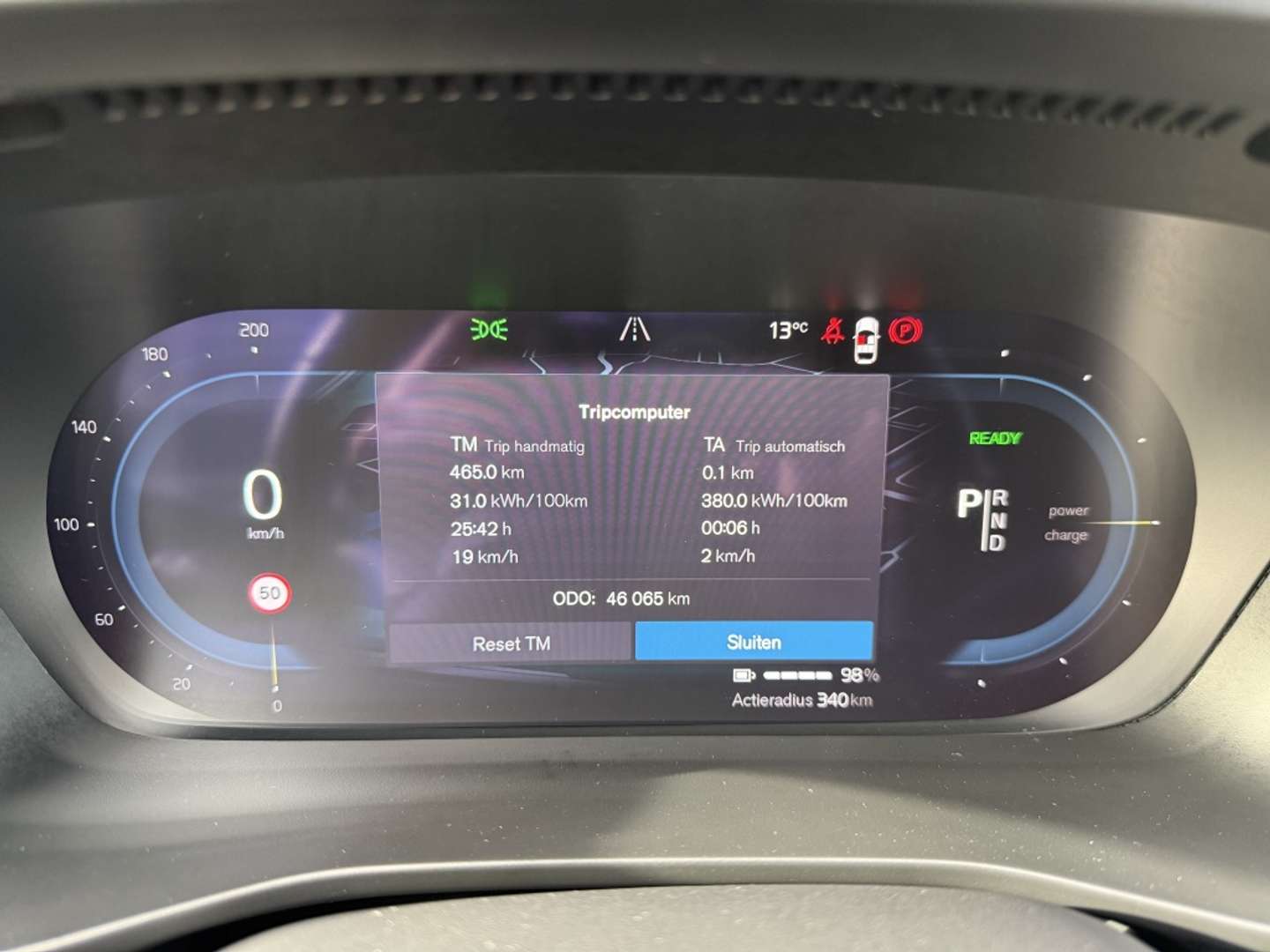 Volvo C40 Twin Motor - 2022 - Joinsteer - #24