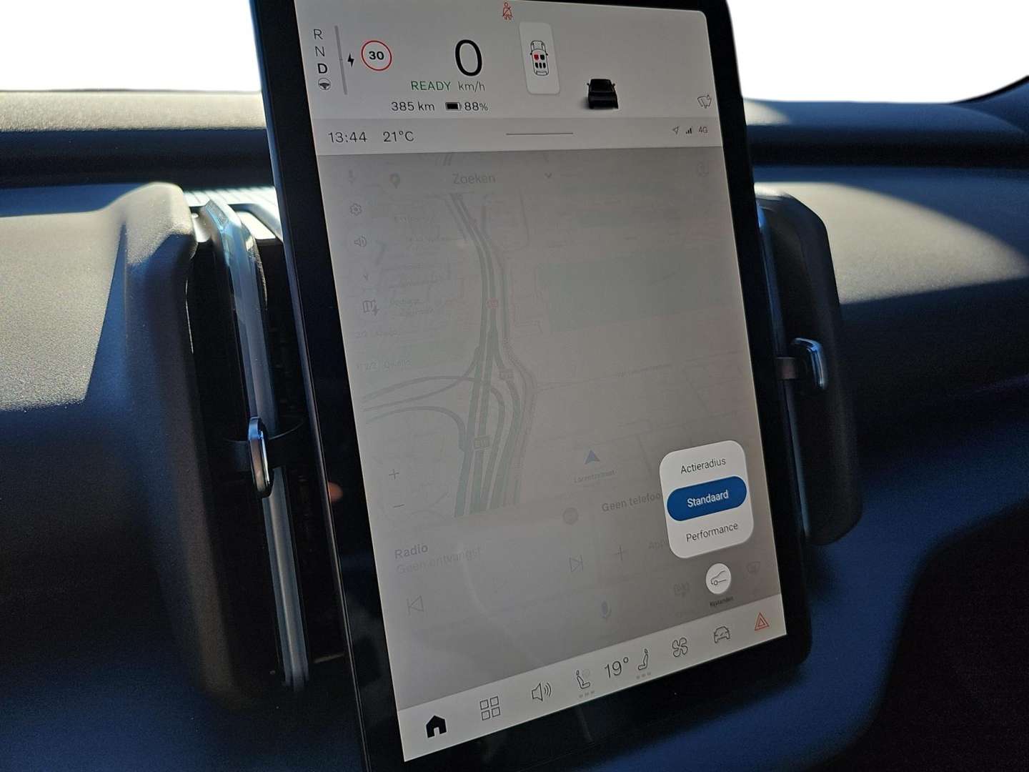 Volvo EX30 Twin Motor - 2026 - Joinsteer - #17