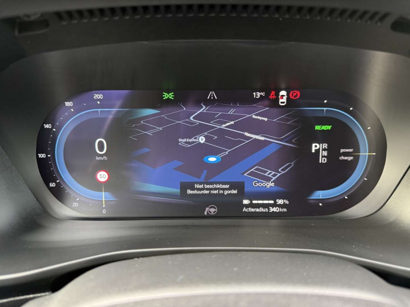 Volvo C40 Twin Motor - 2022 - Joinsteer - #25