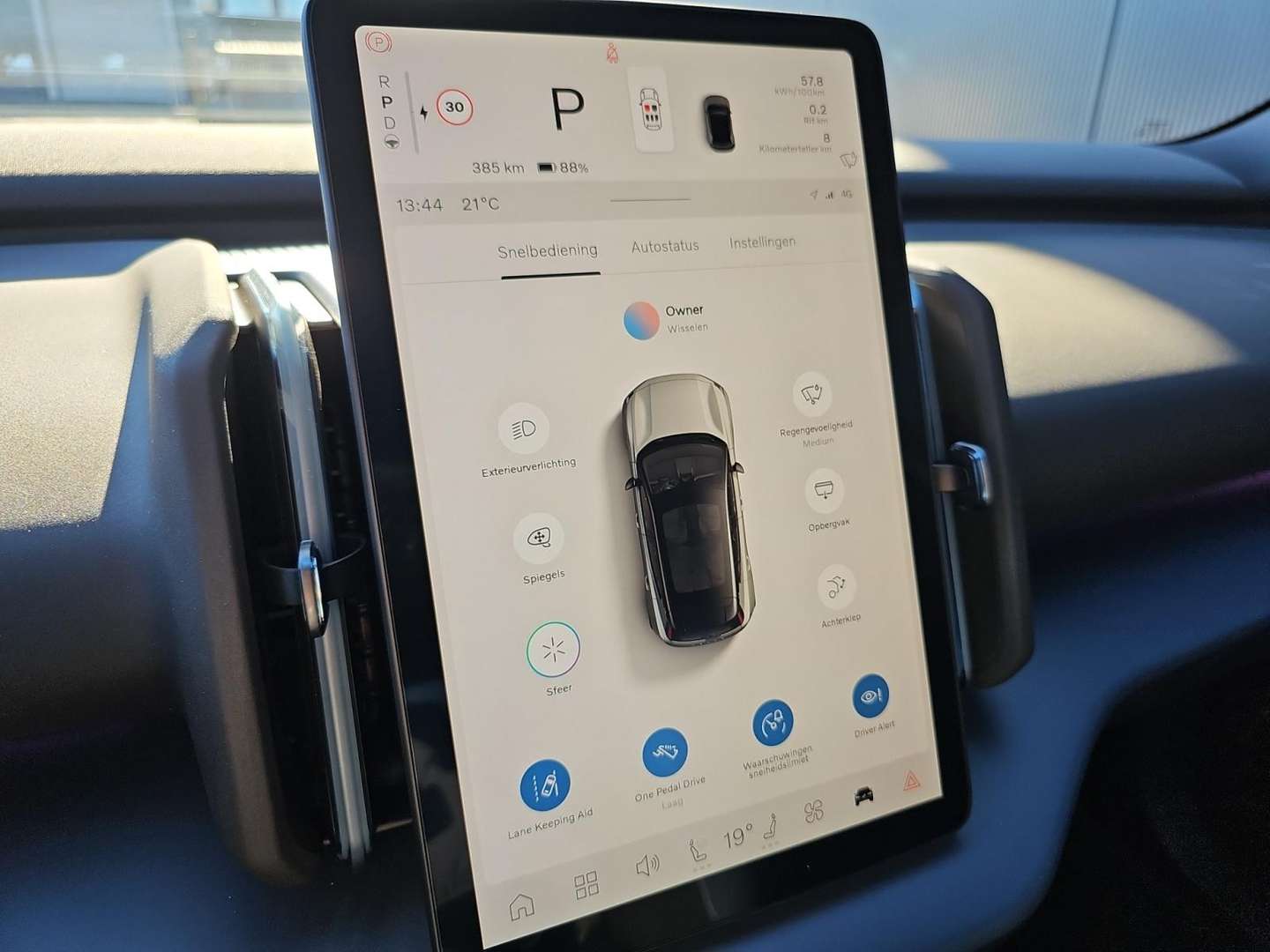 Volvo EX30 Twin Motor - 2026 - Joinsteer - #18