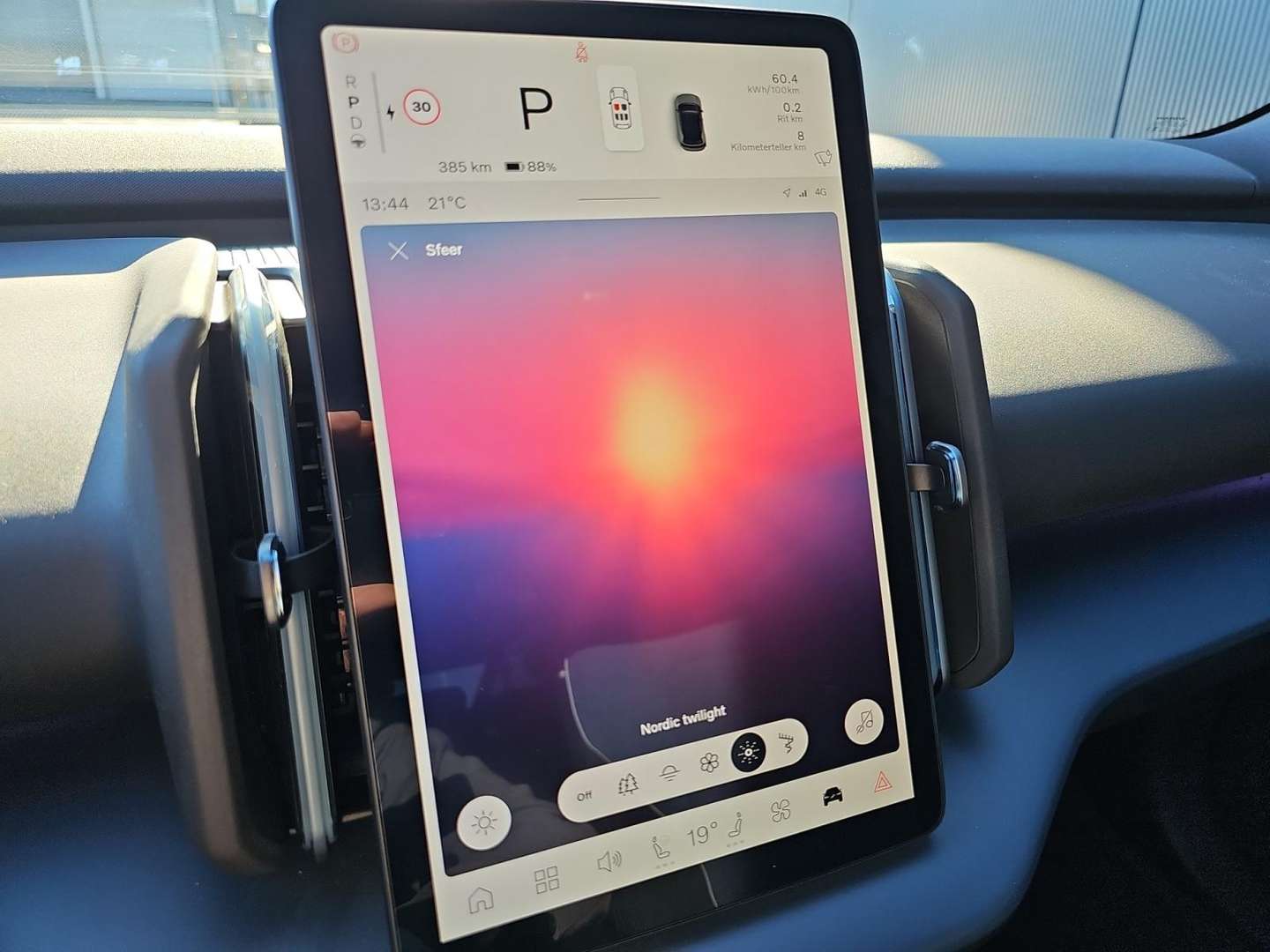 Volvo EX30 Twin Motor - 2026 - Joinsteer - #19