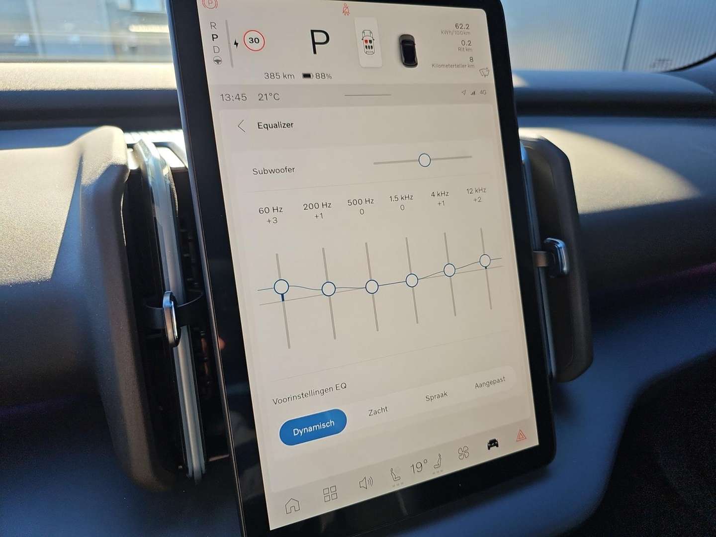 Volvo EX30 Twin Motor - 2026 - Joinsteer - #20