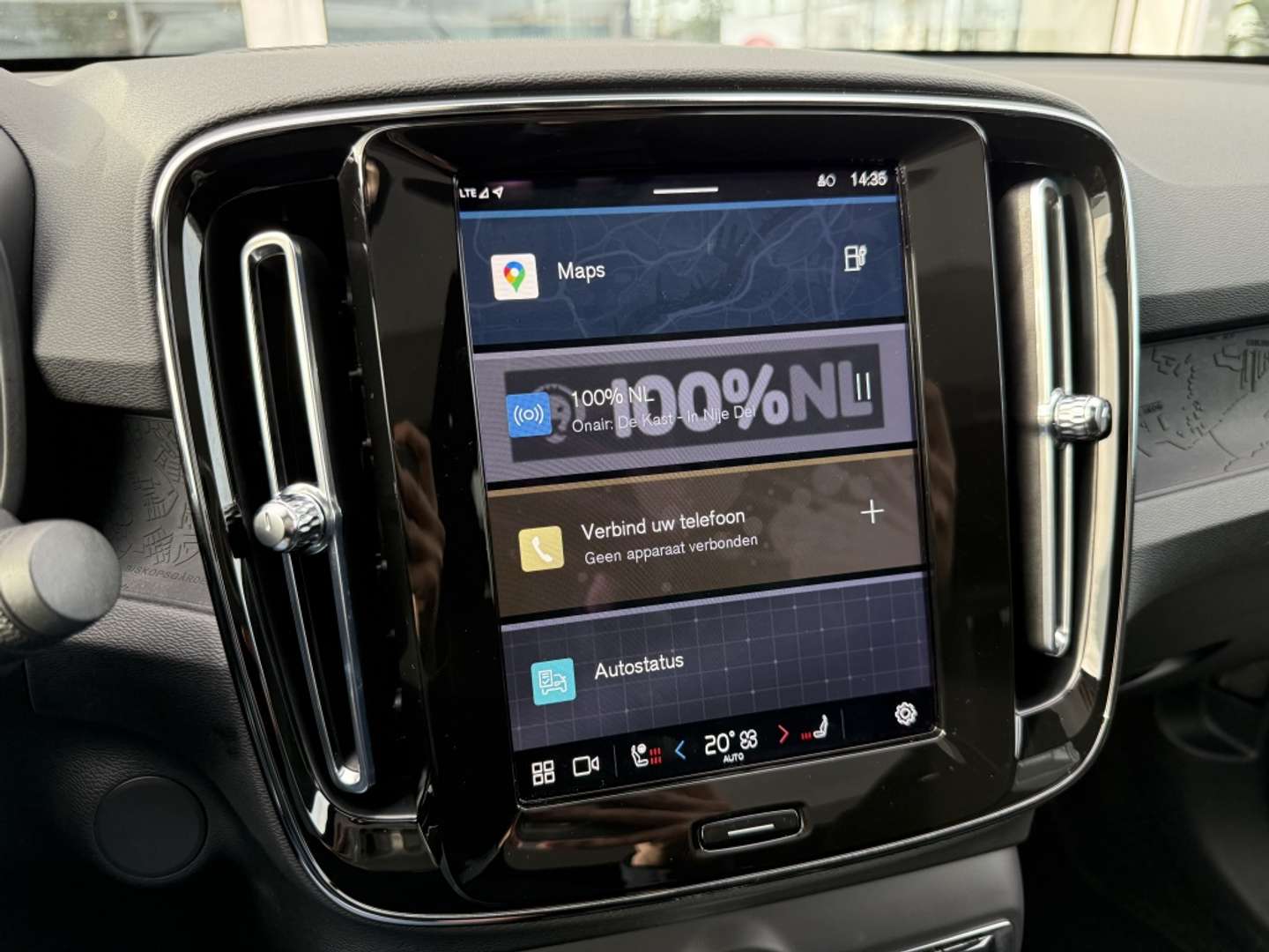 Volvo C40 Twin Motor - 2022 - Joinsteer - #27