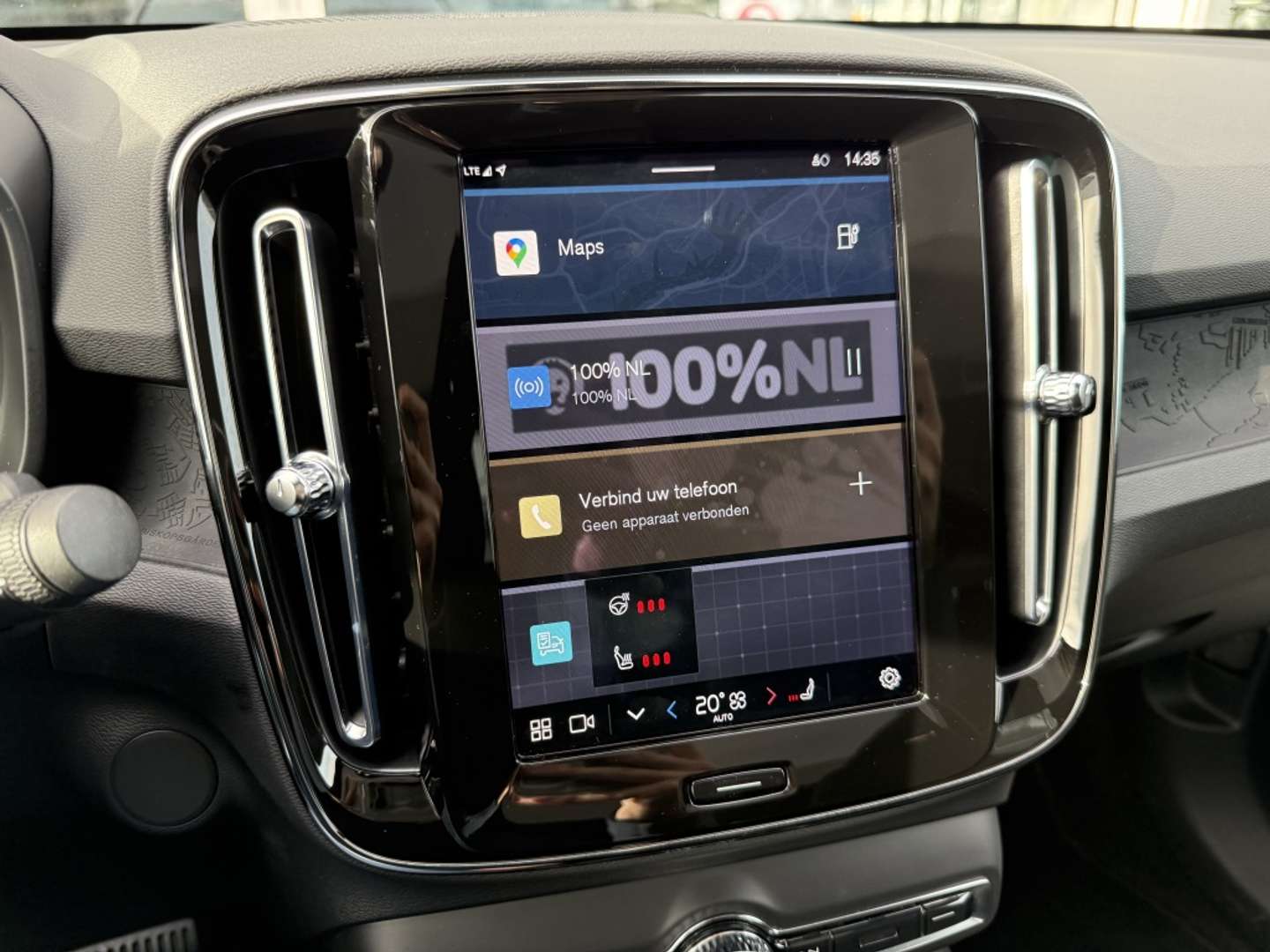 Volvo C40 Twin Motor - 2022 - Joinsteer - #30