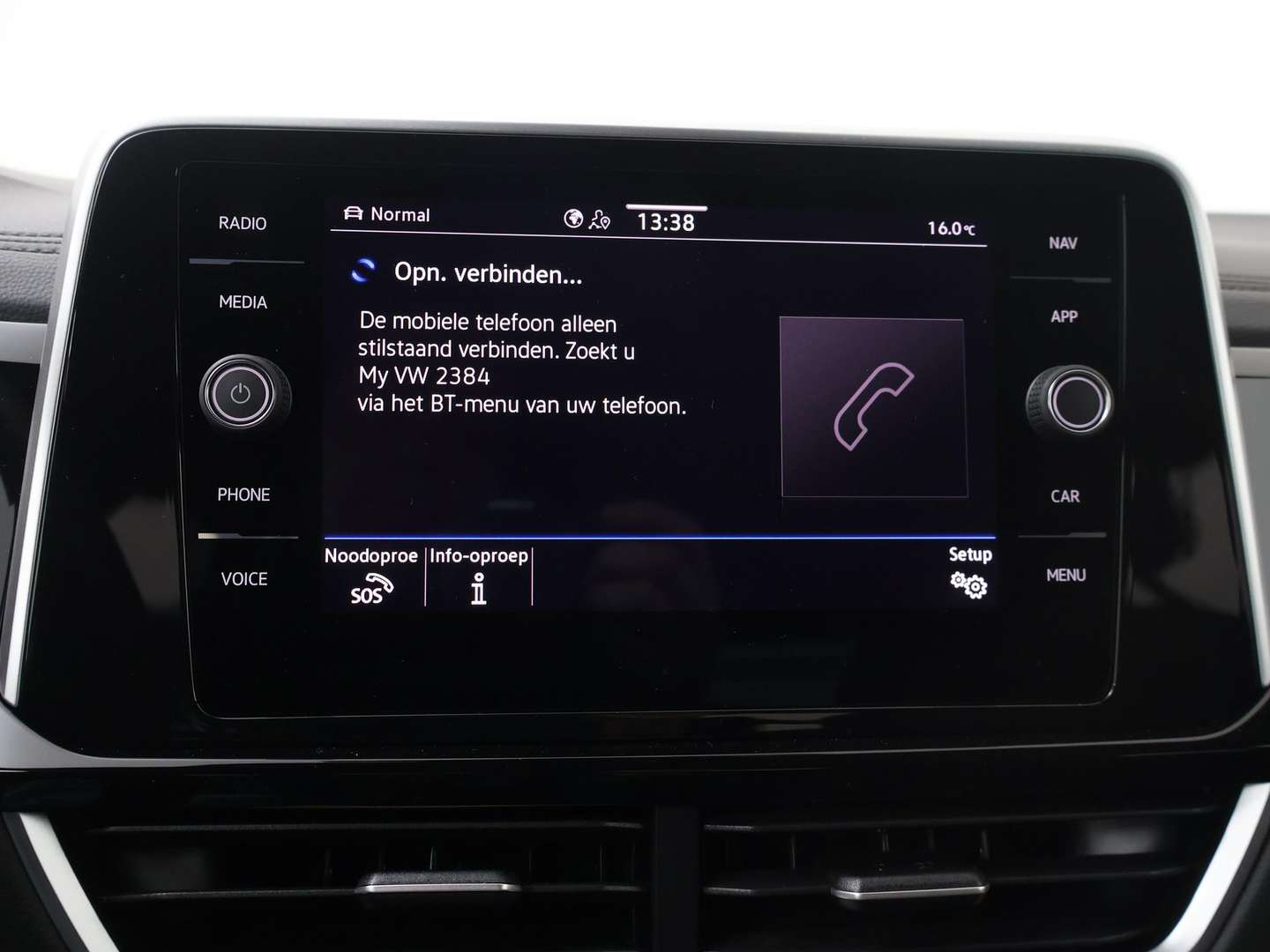 Volkswagen T-Roc R-Line - 2025 - Joinsteer - #13