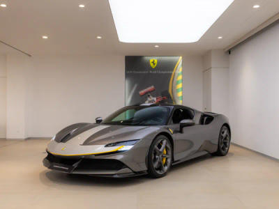 Ferrari SF90 Stradale -  - Joinsteer - #1