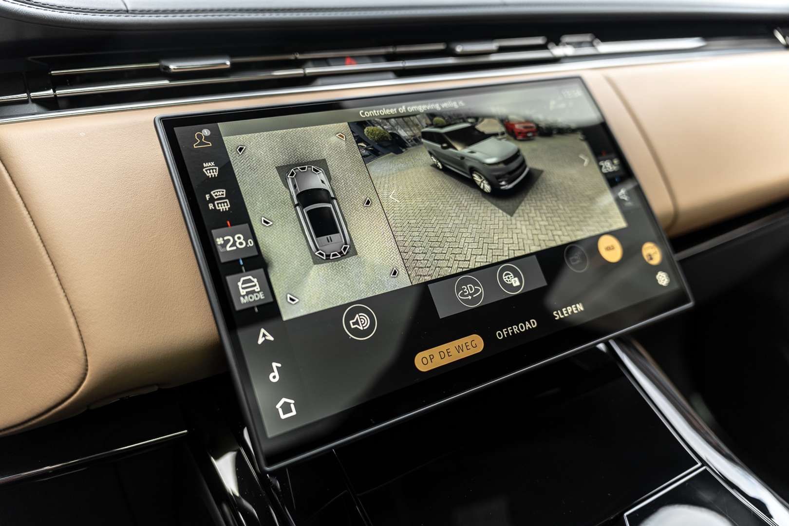 Land Rover Range Rover Sport Autobiography P550e - 2025 - Joinsteer - #7