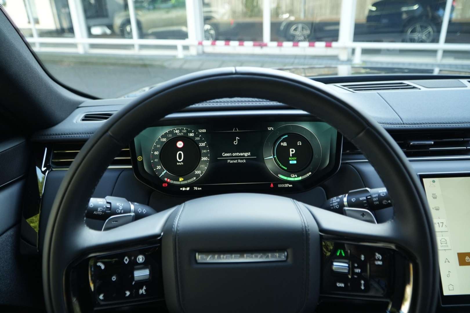 Land Rover Range Rover Sport P460e Dynamic SE PHEV Black Pack - 2026 - Joinsteer - #4